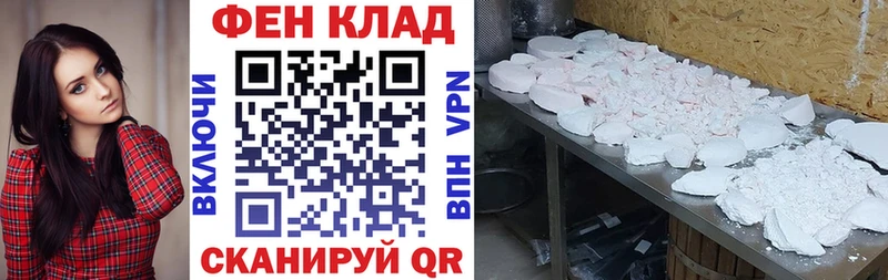 Amphetamine Розовый  Кировград 