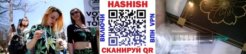 blacksprut маркетплейс Кировград ГАШ ice o lator