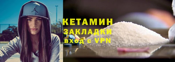 марки lsd Ростов