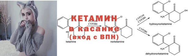мефедрон мука Абаза