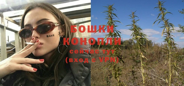 мефедрон мука Абаза