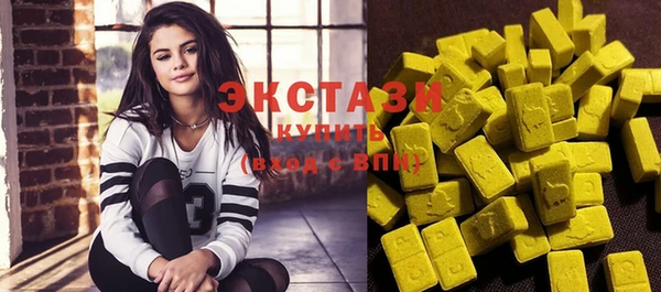 дурь Рославль