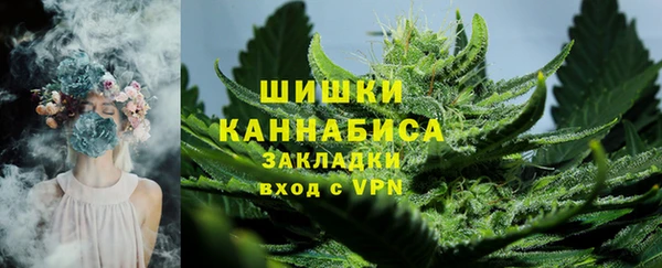 МДМА Абдулино