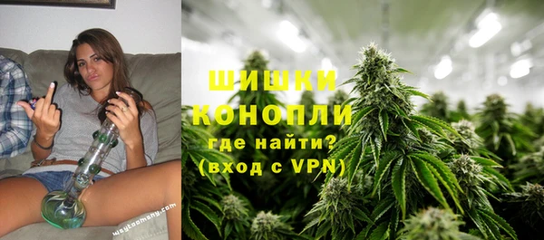 марки lsd Ростов
