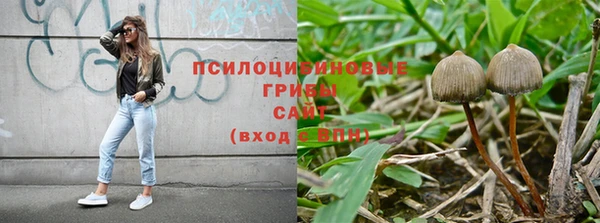 марки lsd Ростов