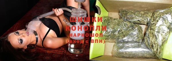 марки lsd Ростов