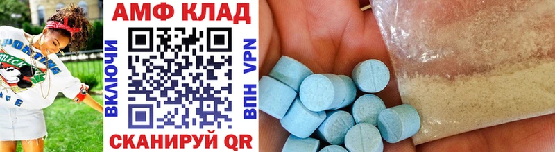 что такое наркотик  Кировград  Метамфетамин винт 