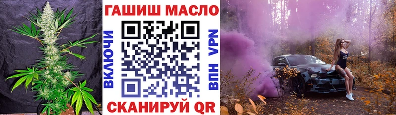 ТГК концентрат МЕГА онион Кировград