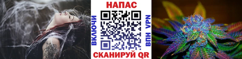 МАРИХУАНА THC 21%  Кировград 